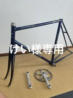 競輪 NJS フレーム prestoジャンク品 presto njs ピスト フレーム - メルカリ
