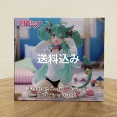初音ミク　デスクトップ　ミニフィギュア　まとめ売り　中古 中古】【未開封】初音ミク Desktop Cute フィギュア 〜猫耳T