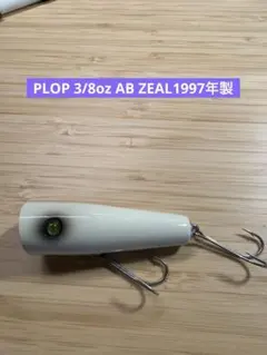 クロ様 リクエスト 5点 まとめ商品