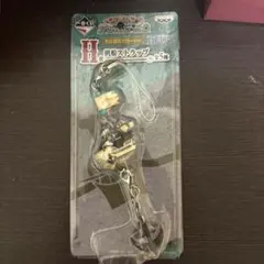 ワンピース一番くじH賞　書店限定カラーver.