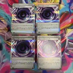 ポケカ　デッキパーツ