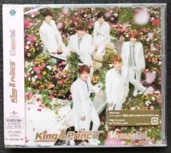 King&Prince CD Memorial 初回限定盤A 新品未開封