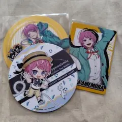 ヒプマイ シブヤ 飴村乱数 グッズ3点セット
