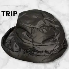 美品✨【TRIP】DARK BRAUN ボンディング バケットハット