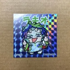 グノーシア×ぶくぶ ラキオ ホログラムステッカー