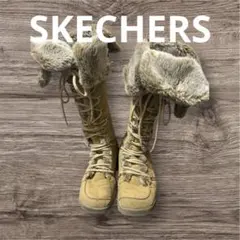 SKECHERSファー ブーツ