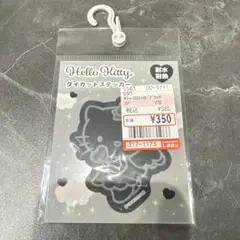 しまむら モノトーンキティ 黒キティ ハローキティ ダイカットステッカー　シール