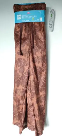 Item thumbnail for item da2e2e6d-c7af-437a-bb61-b7545845461e