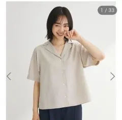 chocol raffine robe 接触冷感　開襟シャツ　グリーンパークスのサムネイル
