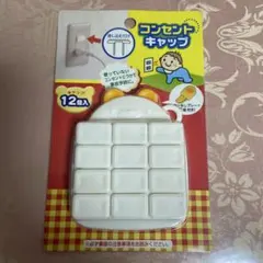 Item thumbnail for item b45704ce-bd96-4ed1-8125-eb60d3d06d76