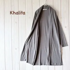 ＊Khalita＊カットソー ロングカーディガン ルームウェア 羽織 M グレー
