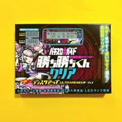 2026年最新】小役カウンター カチカチくんの人気アイテム - メルカリ