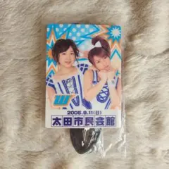 Item thumbnail for item 2182417b-94f0-48f3-af08-f41de96df4aa