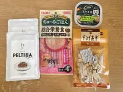 犬おやつ•フード　未開封まとめ売り