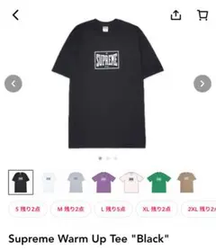 しえ様 リクエスト 2点 まとめ商品