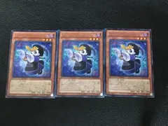 2026年最新】スリーブ ゴーストリックの人気アイテム - メルカリ