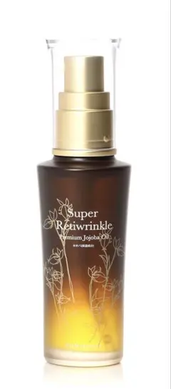 【新品未使用】サンナチュラルズ　ローション／オイル／セラム　セット（おまけ付き） 2025年最新】SUNATURALS 美容液の人気アイテム - メルカリ