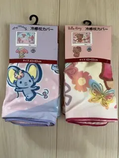 しまむら サンリオ 日焼けキティ 日焼けマイメロディ 冷感枕カバー