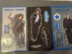 2026年最新】riku 青山陸の人気アイテム - メルカリ