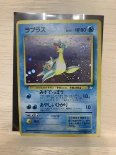 Item thumbnail for item 2edc36c8-d689-4976-b6c3-bb2ad8369963