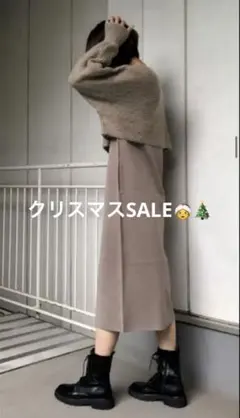 クリスマスSALEグレースコンチネンタル モヘヤショートトップ　ニットワンピース