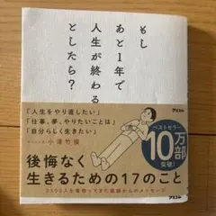 Item thumbnail for item 0710ee42-89f0-435a-9797-71266cffca90