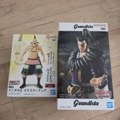 キングダム フィギュア オギコ 桓騎 2体セット