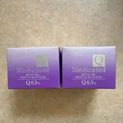 DHC 薬用 Q クイックジェル モイスト&ホワイトニング 100g 2個