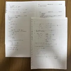 2025年最新】高井_隼人の人気アイテム - メルカリ