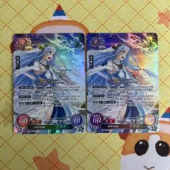 ファイアーエムブレムサイファ 黎明の歌姫 アクア SR 2枚