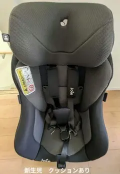 Joie アイ・トレバー カーボン ISOFIX KATOJI シートカバー付 Joie アイ・トレバー カーボン ISOFIX KATOJI シートカバー付 - メルカリ