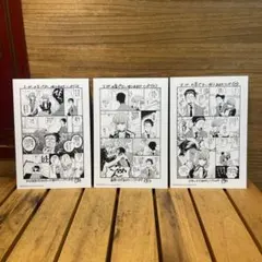ハルタ 読者アンケートハガキ 15枚セット