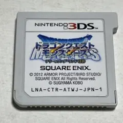 ドラゴンクエストモンスターズ 3DS 日本版