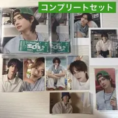 TWS「SODA SODA」シニュ盤 CD 開封済み トレカ付き
