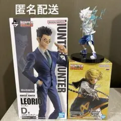 HUNTER×HUNTER 一番くじ　レオリオ/プライズ　クラピカ　キルア訳あり