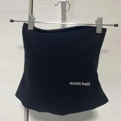 mont-bell フリース ネックウォーマー ブラック