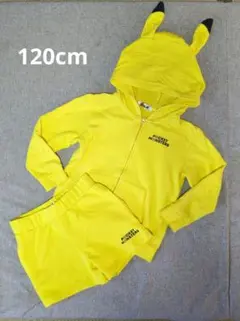 120cm 中古 ポケットモンスター ピカチュウフード付きパーカー セットアップ
