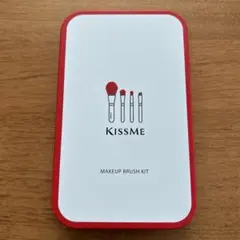 KISS ME MAKEUP BRUSH KIT