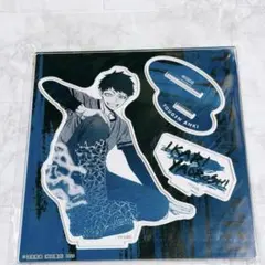 桃源暗鬼 アクリルスタンド アクスタ 矢颪碇