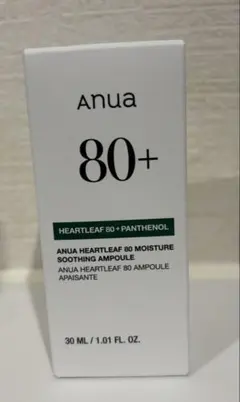 ANUA ドクダミ80モイスチャースージングアンプル 30ml
