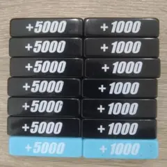 2026年最新】ヴァンガード カウンターの人気アイテム - メルカリ