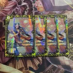 デュエルマスターズ ヘブンズゲートB シークレット シク - メルカリ