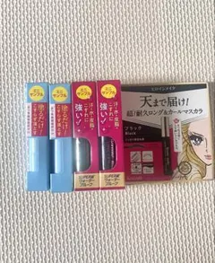 ヒロインメイク　マスカラ&マスカラリムーバー