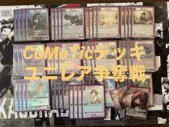 Item thumbnail for item 2c690f7a-d660-4242-bc14-e55b945d1149