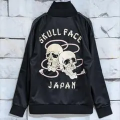 2025年最新】クロップドヘッズ スカジャンの人気アイテム - メルカリ