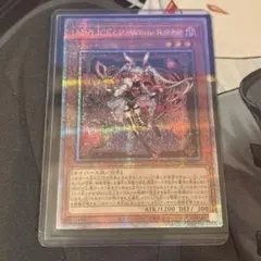 2025年最新】M∀LICE 25thの人気アイテム - メルカリ