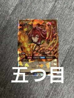 2026年最新】ヒータ スリーブの人気アイテム - メルカリ