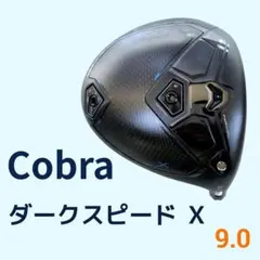 Item thumbnail for item d1cee7c8-59c6-4d82-b3e4-cac8ab1725bb