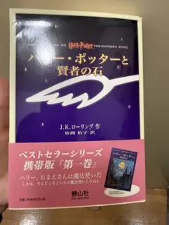 Item thumbnail for item b3e7f46d-08d2-469b-ab0a-1adf47d6d7c9