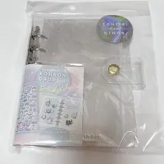 クーリア とうめいシールバインダー　ラメ